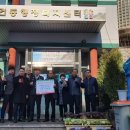 경주시 성건동행정복지센터 네이버블로그