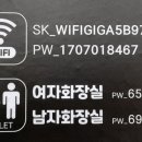 뚝방국수 독산점