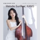 곰달래한의원 이미지