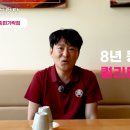 한촌설렁탕 송파가락점