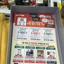 지에스더프레시진주 - 진주시 진양호로 302 | 지에스더프레시진주