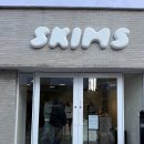 [팝업] 닝닝의 레전드 공항룩 브랜드 한국 팝업스토어, 스킴스(skims) 주말 방문/웨이팅 후기