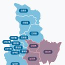 용성면행정복지센터 이미지