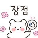 스콜라몬테소리세종새롬점 네이버블로그