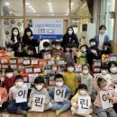 아이린어린이집 이미지