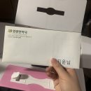 원광한약국 이미지