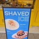 백제고분로 456 앞 이미지