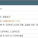 신월동227 이미지