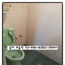 동의초등학교 네이버블로그