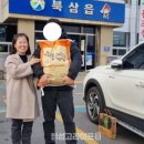 한국교통장애인협회 칠곡군지회 이미지