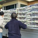 고장경로당 이미지