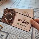 벽계가든 | 전주 금암동 벽계가든 현지인 추천 오래된 찐 맛집