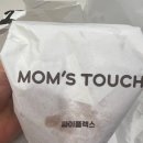 맘스터치 연산과정교차로점 이미지