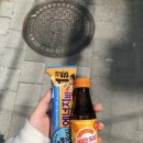 준에너지 네이버블로그