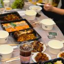 대운산장 이미지