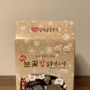 남원혼불부각