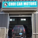 초이카모터스 이미지