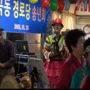 논곡동경로당 이미지