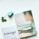 재주소년 | 재주소년 박경환 / 소년, 잘 지내 / 달출판사 / 문학동네