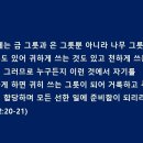 비움 티스토리