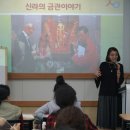 세움에듀케이션