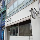 호두베이크샵 | 대전 장대동 디저트 맛집 <호두베이크샵> 겉바속촉 스콘 추천 내돈내산 후기