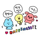 고구려짬뽕 분평점