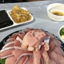 앗싸회수산 이미지