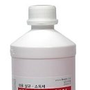 힐링약국 이미지