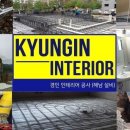 현산농장 이미지