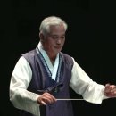 대구시립국악단 「백리향」 네이버블로그