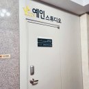 완산방-15 이미지