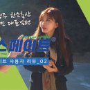 넥서스트레이더스 이미지