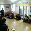 송곡 경로당 이미지