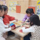 탈무드교구놀이 이미지