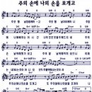(주)나온누리 네이버블로그