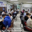 쌍용예가경로당 이미지