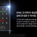 한국기계유통단지 이미지