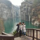 그린벨리 포천 이미지