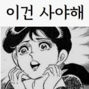 헨델음악학원 이미지