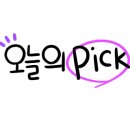 우방1차아파트경로당 이미지