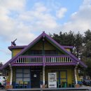 서귀포월드컵리조트 | 제주 가족여행 1일차 일정 서귀포 가성비 숙소 월드컵리조트 한라산 뷰