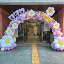 병설유치원 이미지