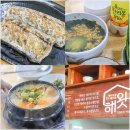 성산점 기아오토큐 이미지