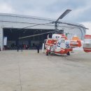 제주산림항공관리소 이미지