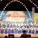 솔애유치원 이미지