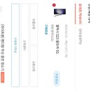 썸샾 이미지
