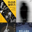 동탄복합문화센터 야외공연장 이미지