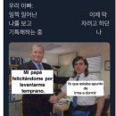 험블앤멈블