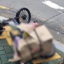 부산낚시마트
